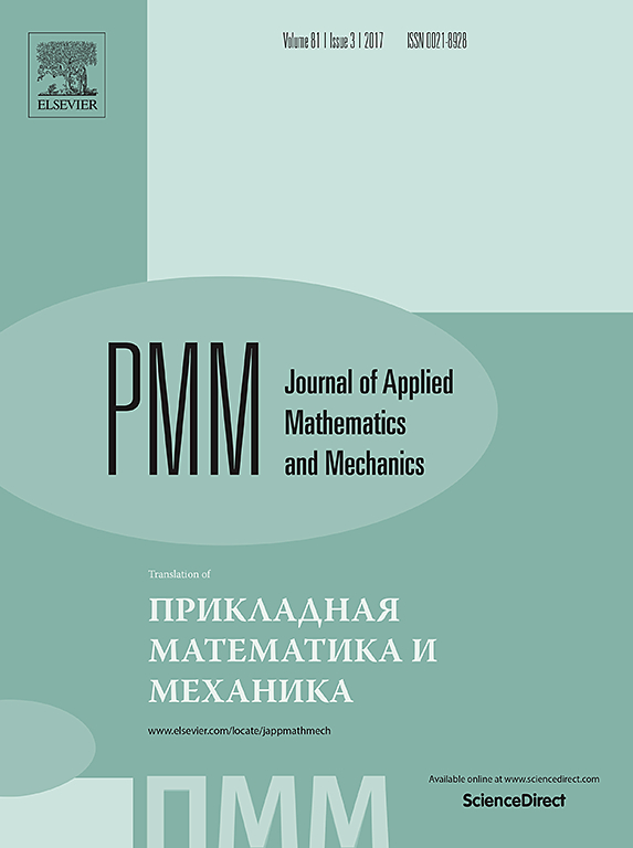 Go to journal home page - Journal of Applied Mathematics and Mechanics